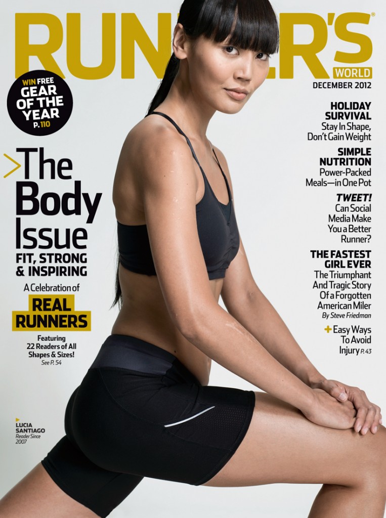 The Body Issue subscriber cover